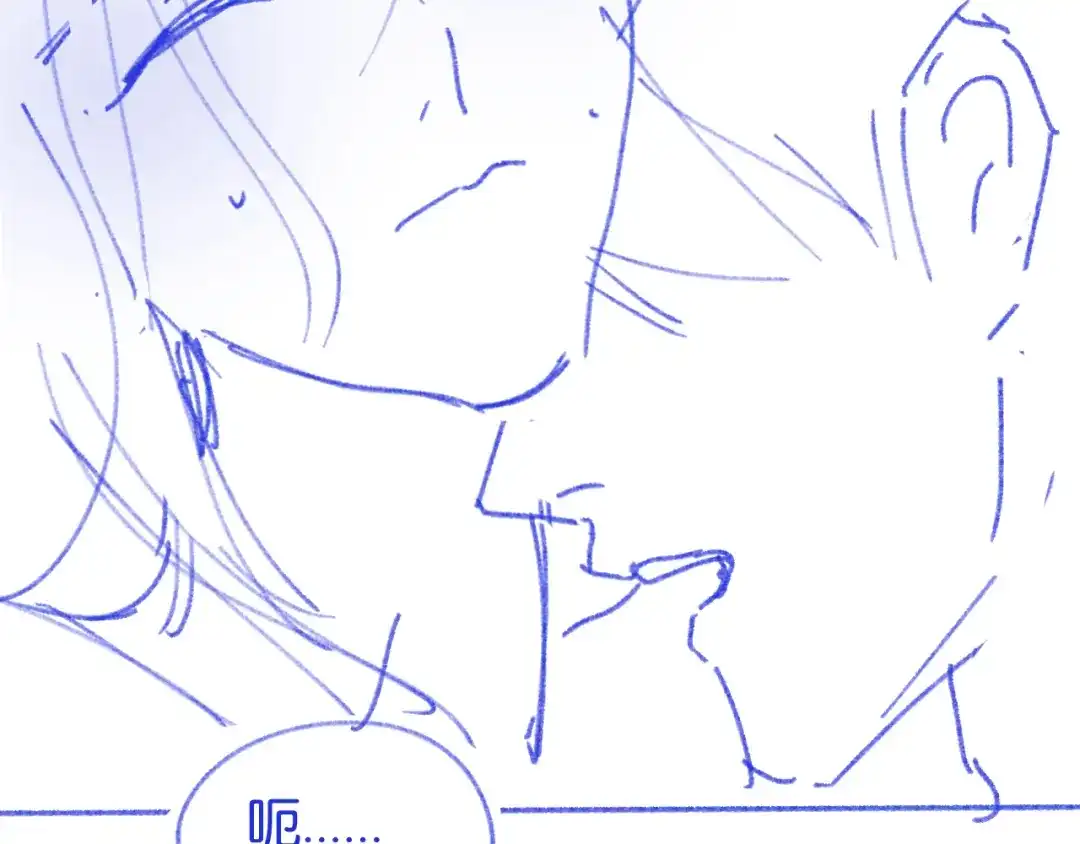 《情靡》第65话 饭店内的秘密 第94页