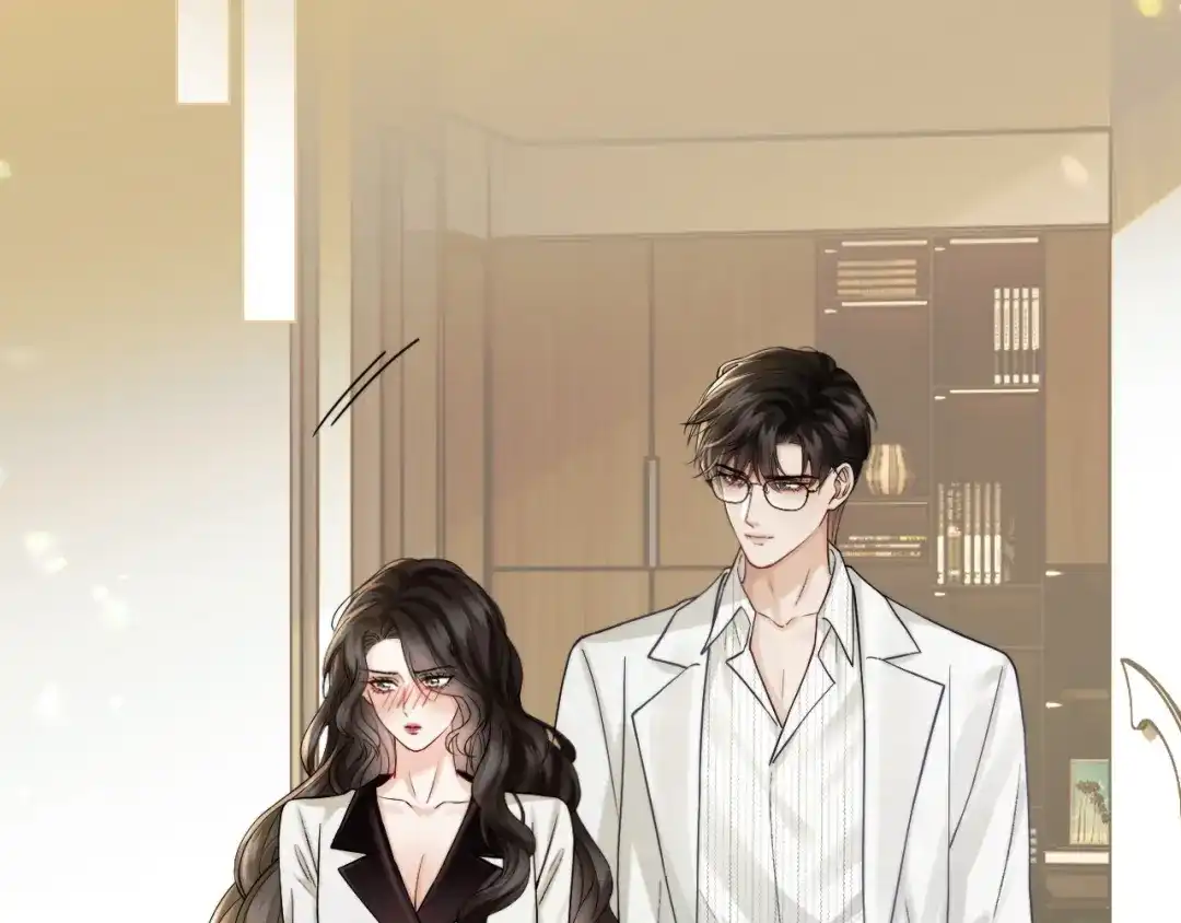 《情靡》第65话 饭店内的秘密 第28页