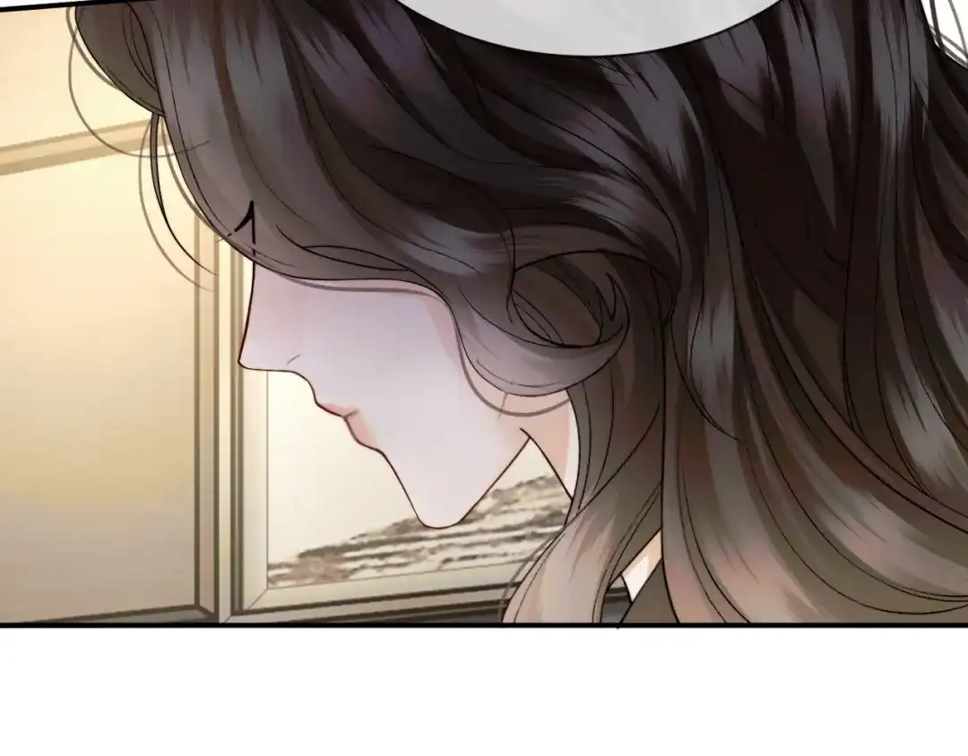《情靡》第65话 饭店内的秘密 第45页