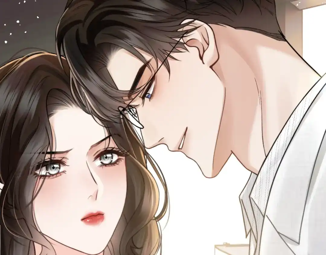 《情靡》第65话 饭店内的秘密 第7页