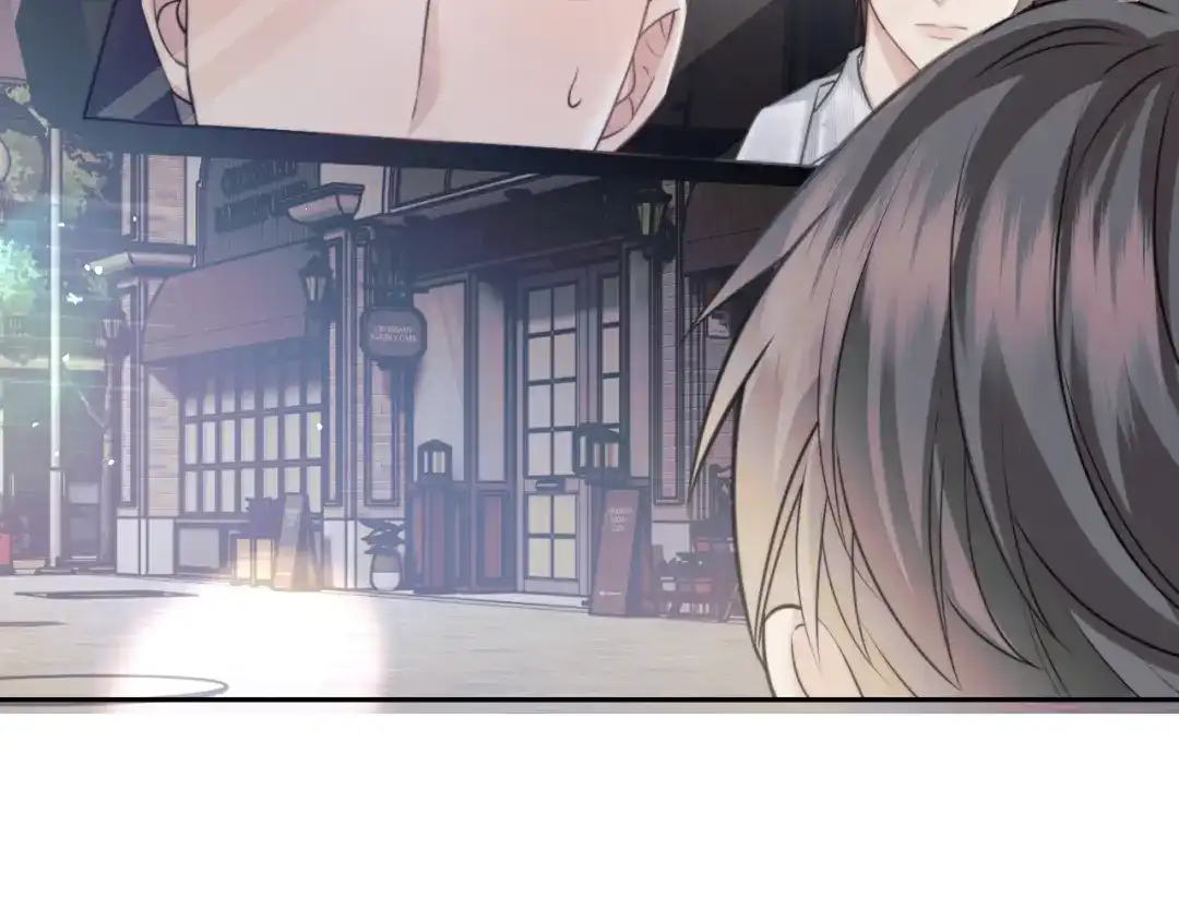 《情靡》第66话 得便宜卖乖 第25页