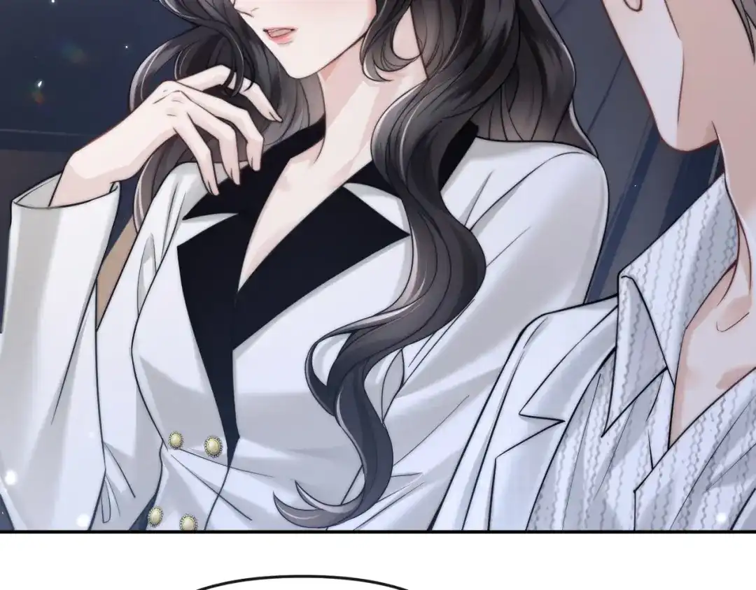 《情靡》第66话 得便宜卖乖 第34页