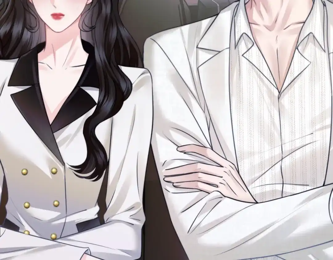 《情靡》第66话 得便宜卖乖 第19页