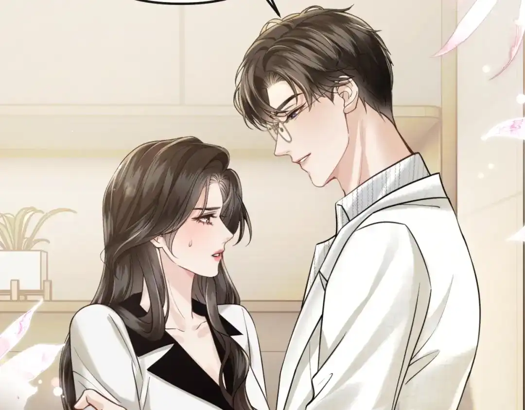 《情靡》第66话 得便宜卖乖 第49页