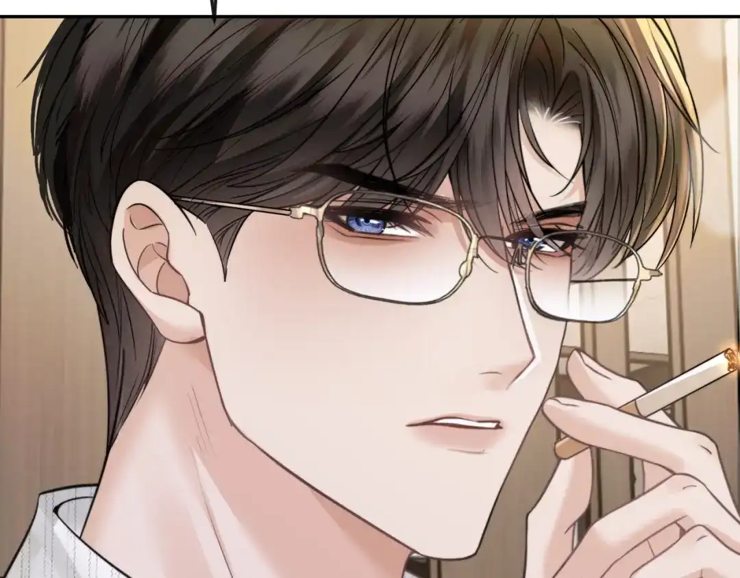 《情靡》第66话 得便宜卖乖 第67页