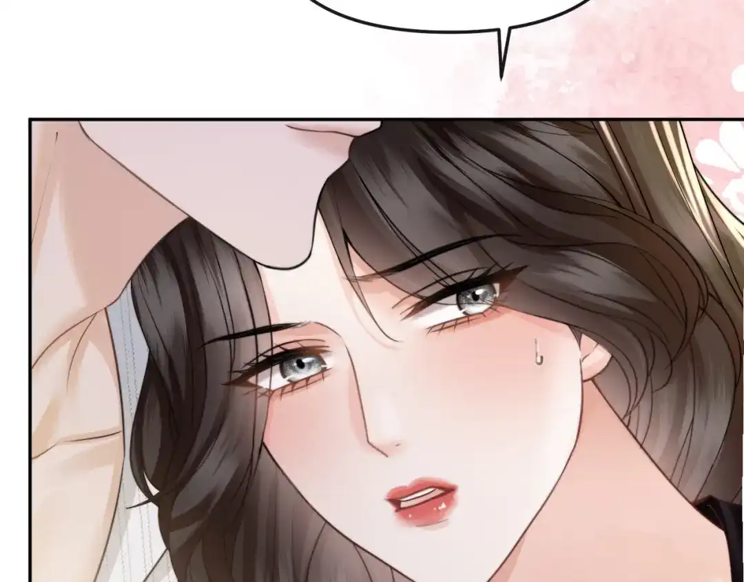 《情靡》第66话 得便宜卖乖 第81页