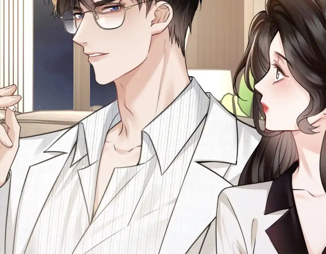 《情靡》第66话 得便宜卖乖 第69页