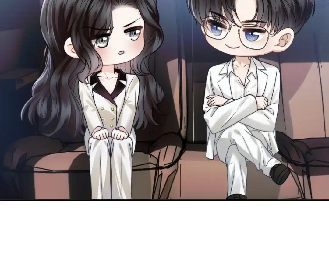 《情靡》第66话 得便宜卖乖 第23页