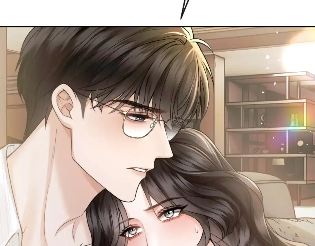 《情靡》第66话 得便宜卖乖 第79页