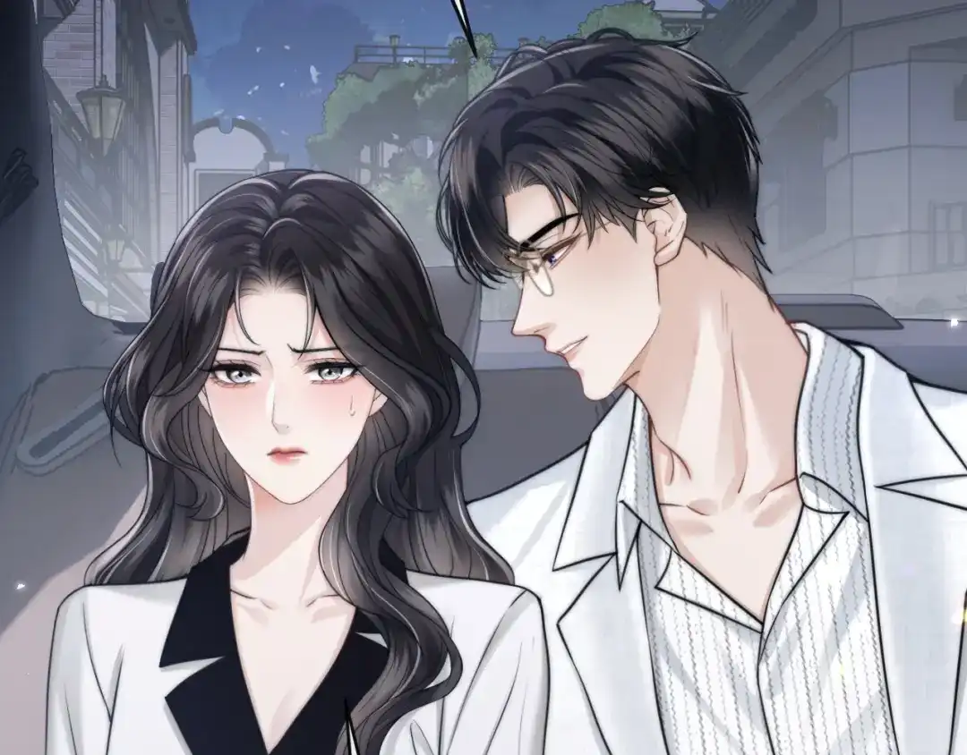 《情靡》第66话 得便宜卖乖 第41页