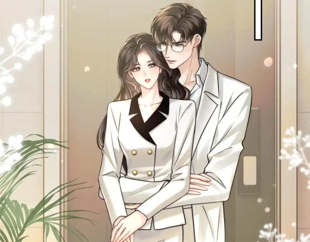 《情靡》第66话 得便宜卖乖 第45页