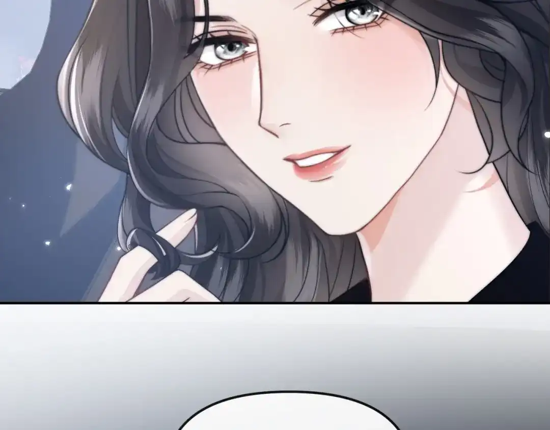 《情靡》第66话 得便宜卖乖 第36页