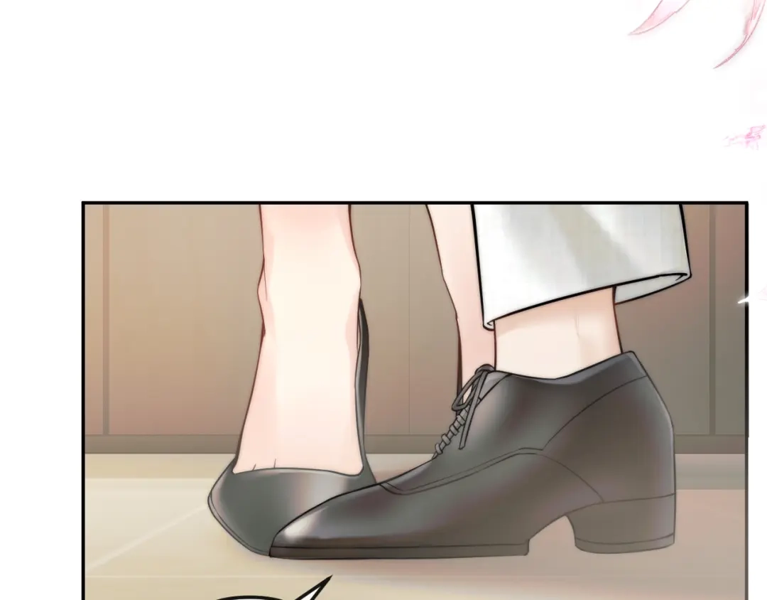 《情靡》第66话 得便宜卖乖 第51页