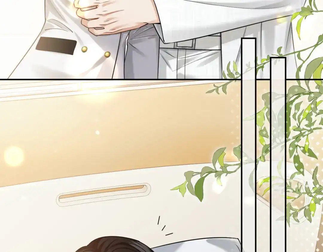 《情靡》第67话 困扰 第64页
