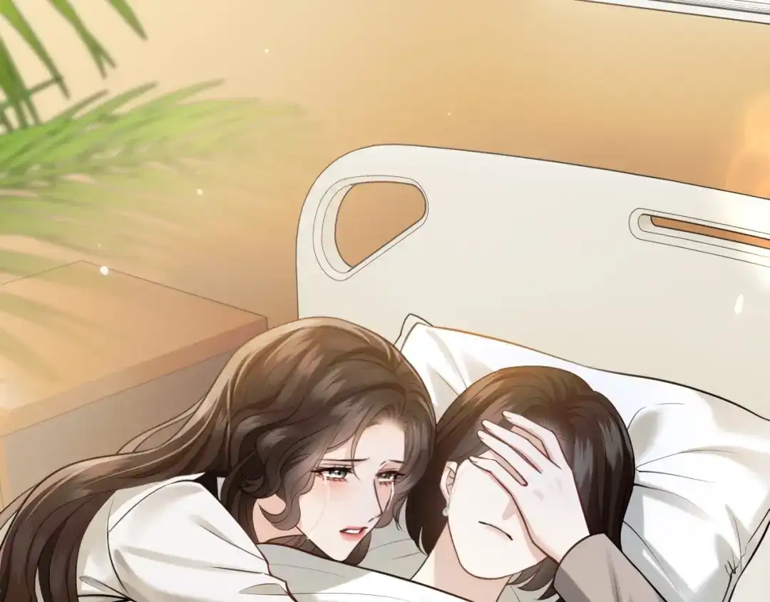 《情靡》第67话 困扰 第75页