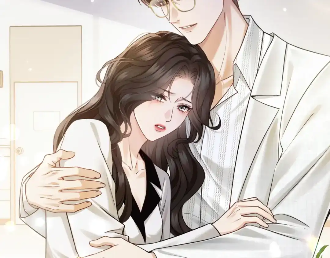 《情靡》第67话 困扰 第63页