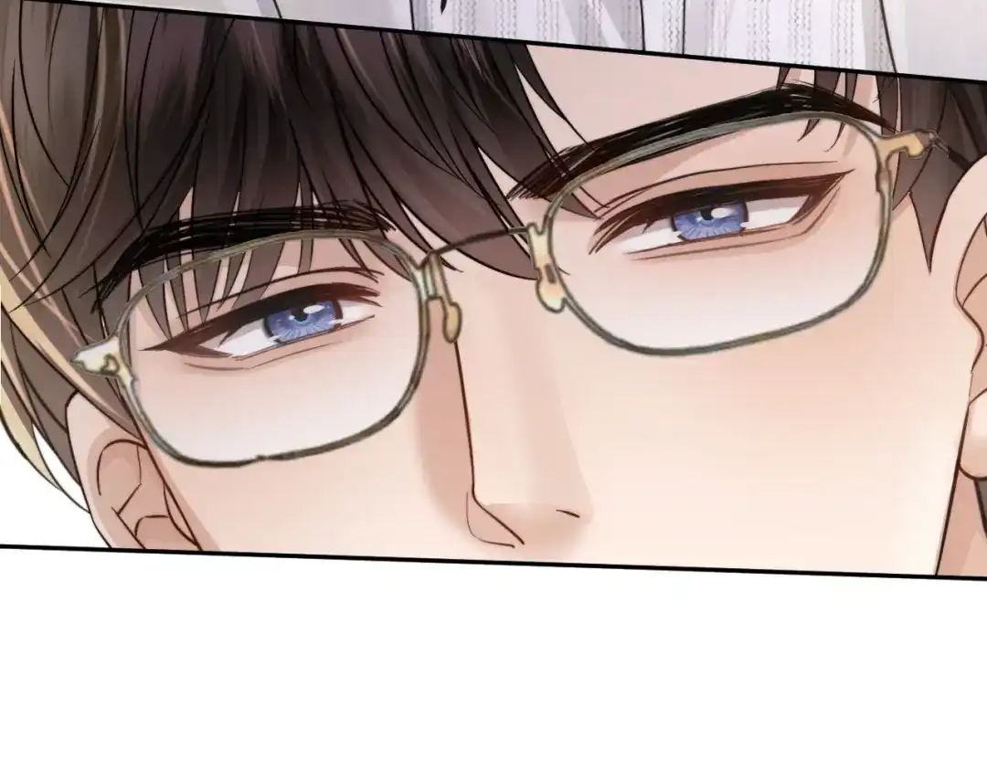 《情靡》第67话 困扰 第53页