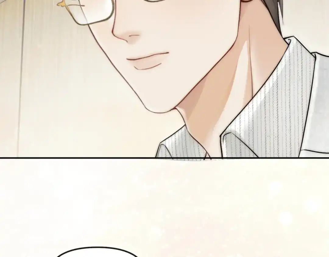 《情靡》第67话 困扰 第102页