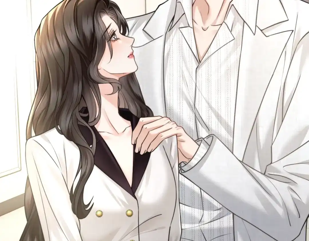 《情靡》第67话 困扰 第42页