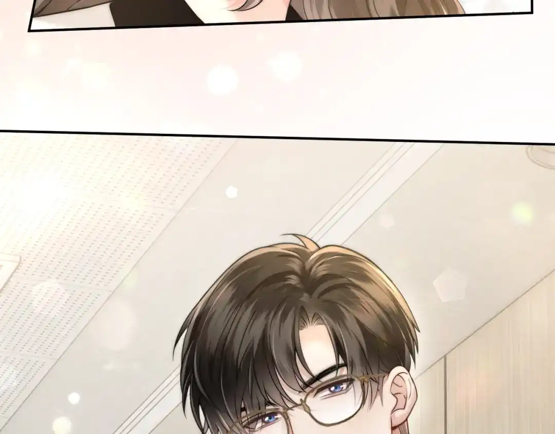 《情靡》第67话 困扰 第104页