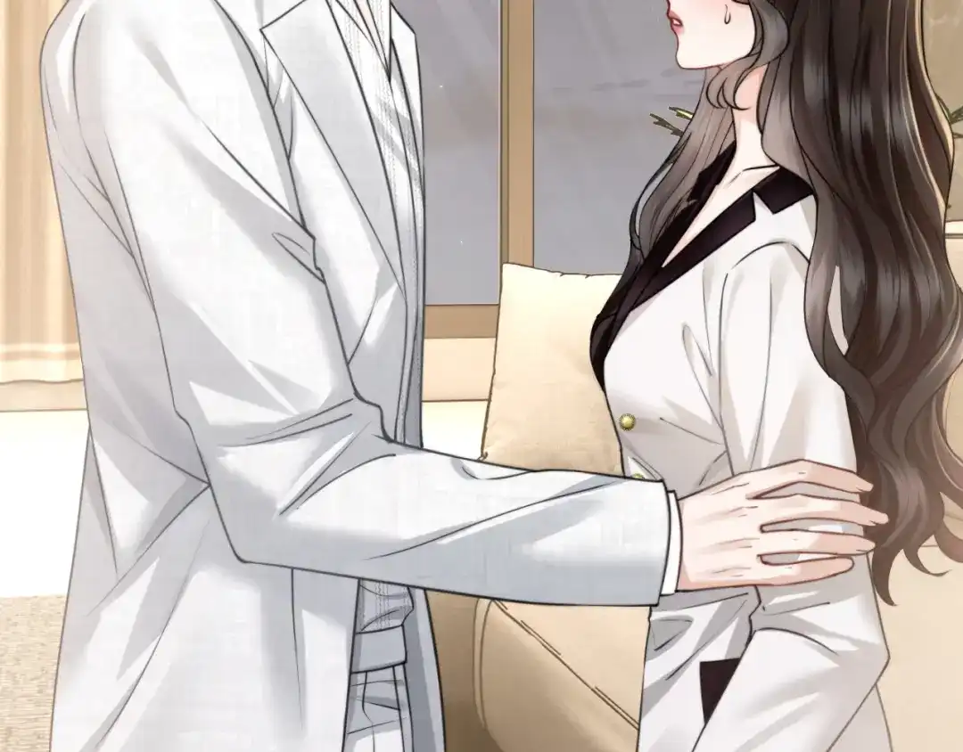 《情靡》第67话 困扰 第8页