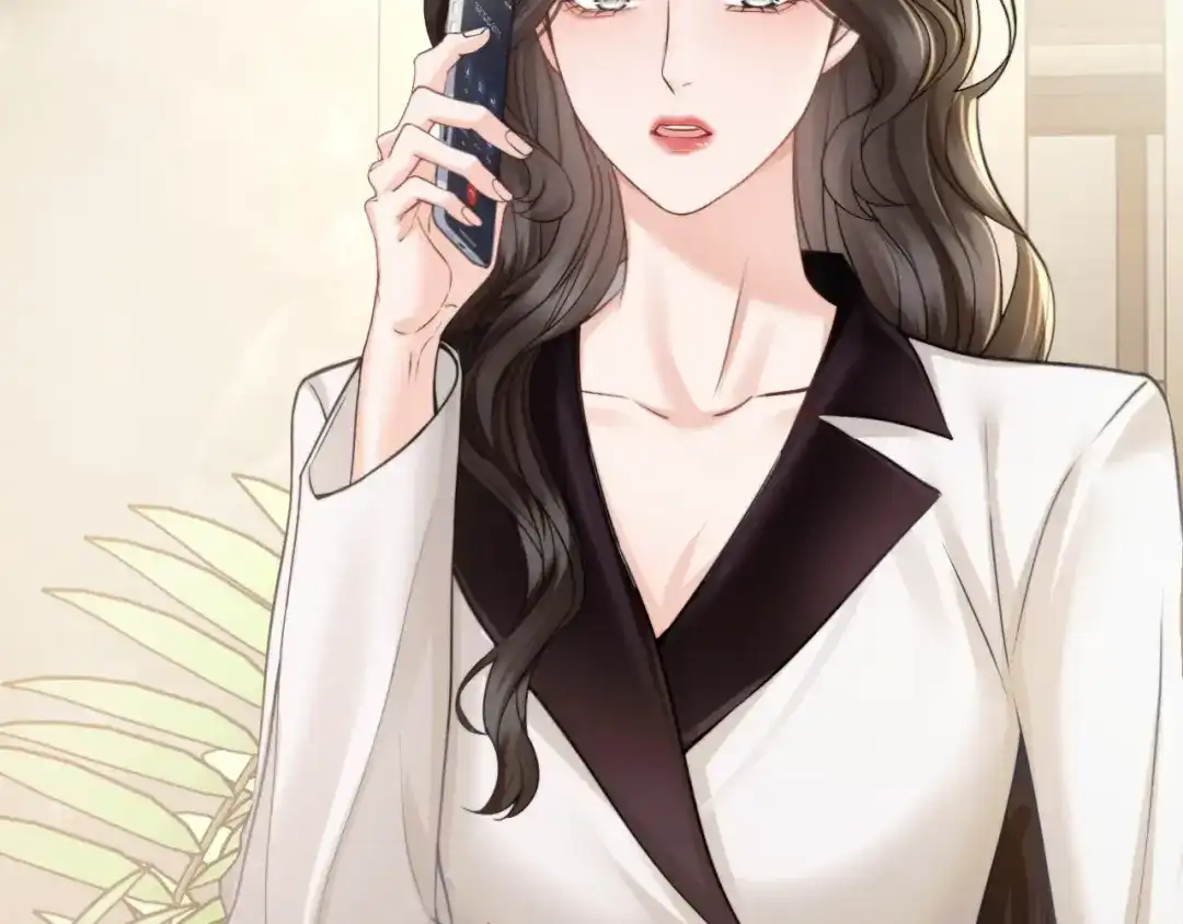《情靡》第67话 困扰 第5页