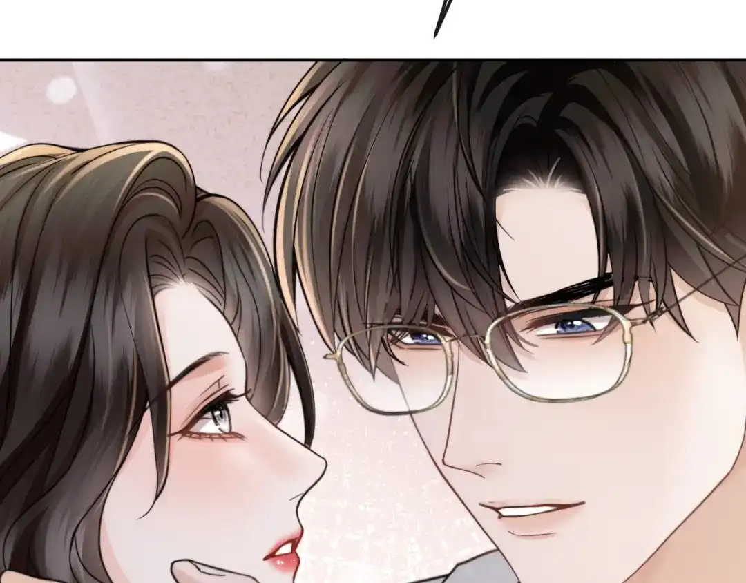 《情靡》第67话 困扰 第44页