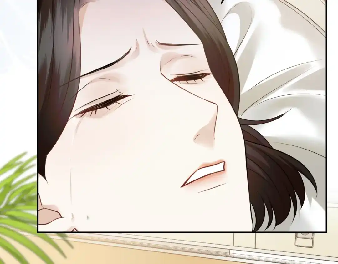 《情靡》第67话 困扰 第74页