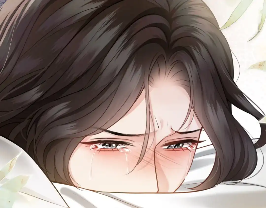 《情靡》第67话 困扰 第77页