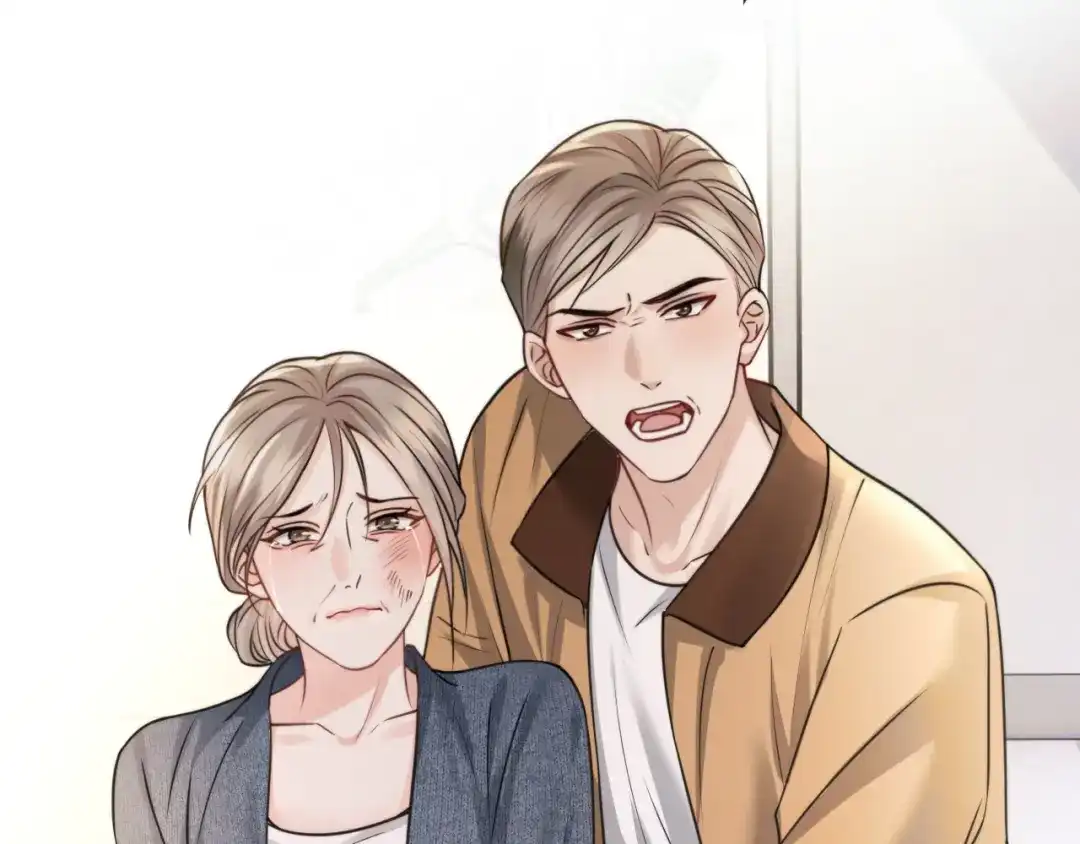 《情靡》第67话 困扰 第31页