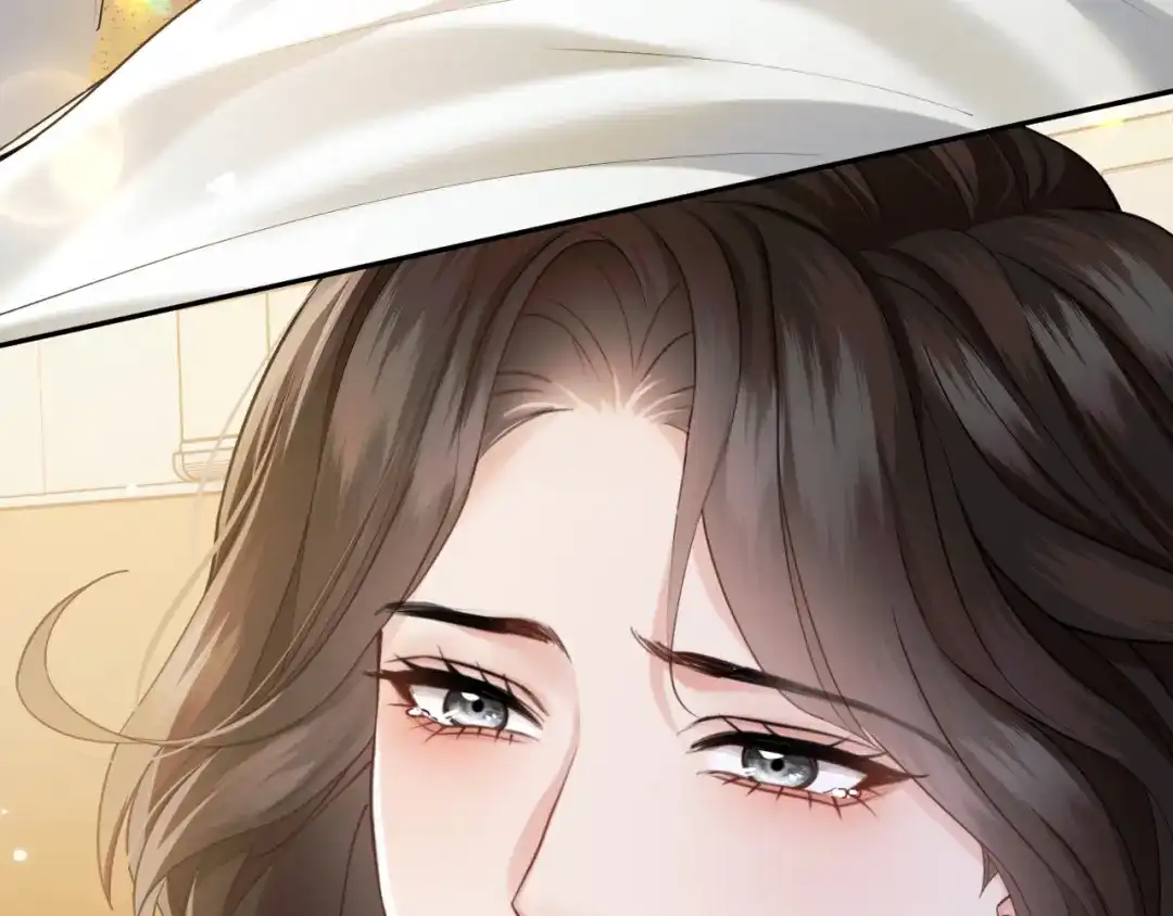 《情靡》第67话 困扰 第83页