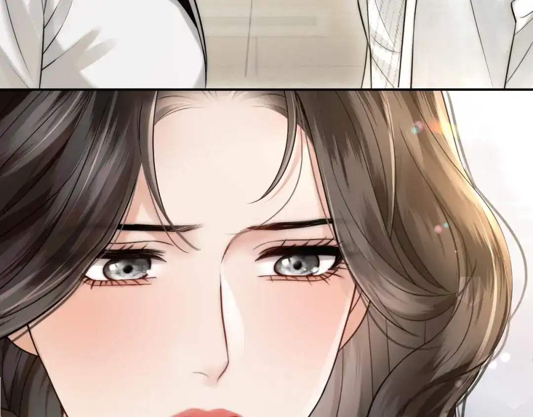 《情靡》第67话 困扰 第94页