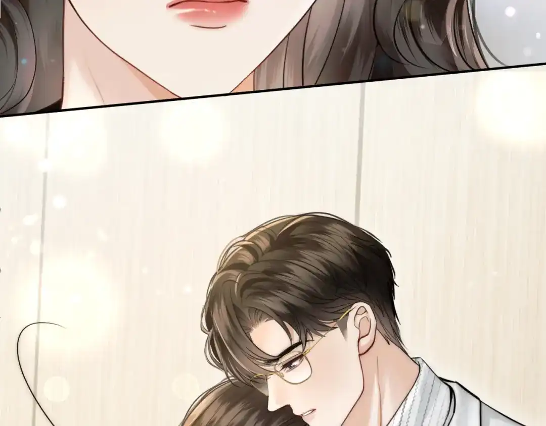 《情靡》第67话 困扰 第95页