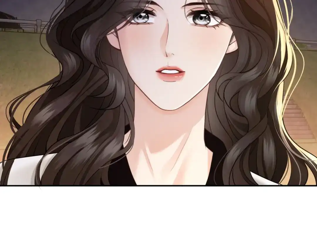 《情靡》第68话 江边夜谈 第57页