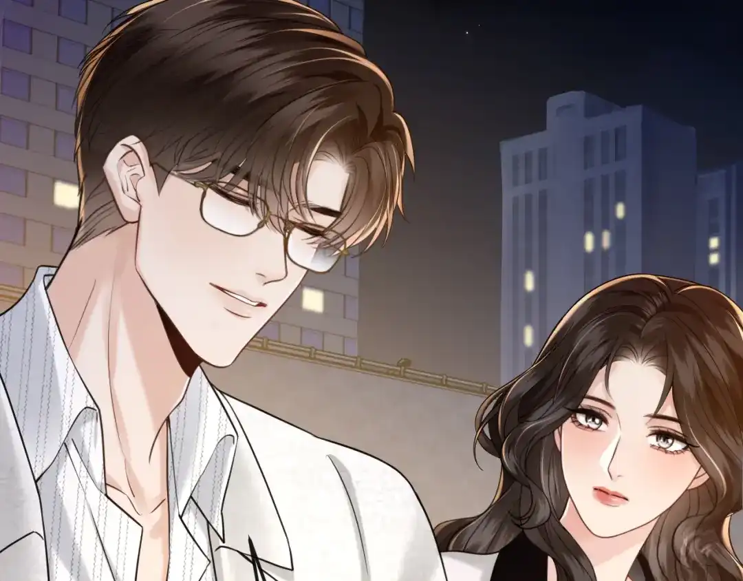 《情靡》第68话 江边夜谈 第46页