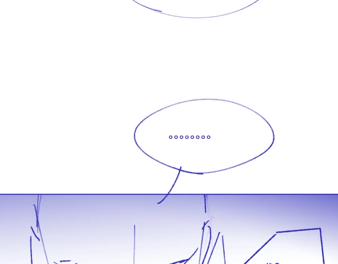 《情靡》第68话 江边夜谈 第105页