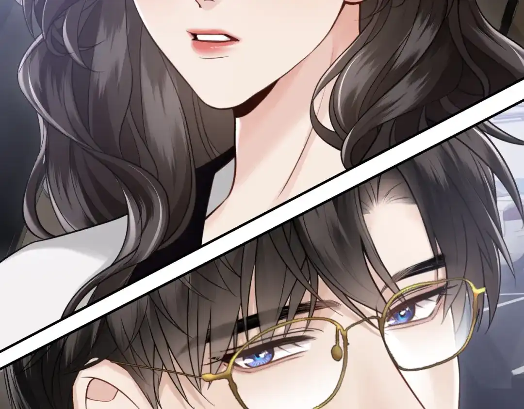 《情靡》第68话 江边夜谈 第26页