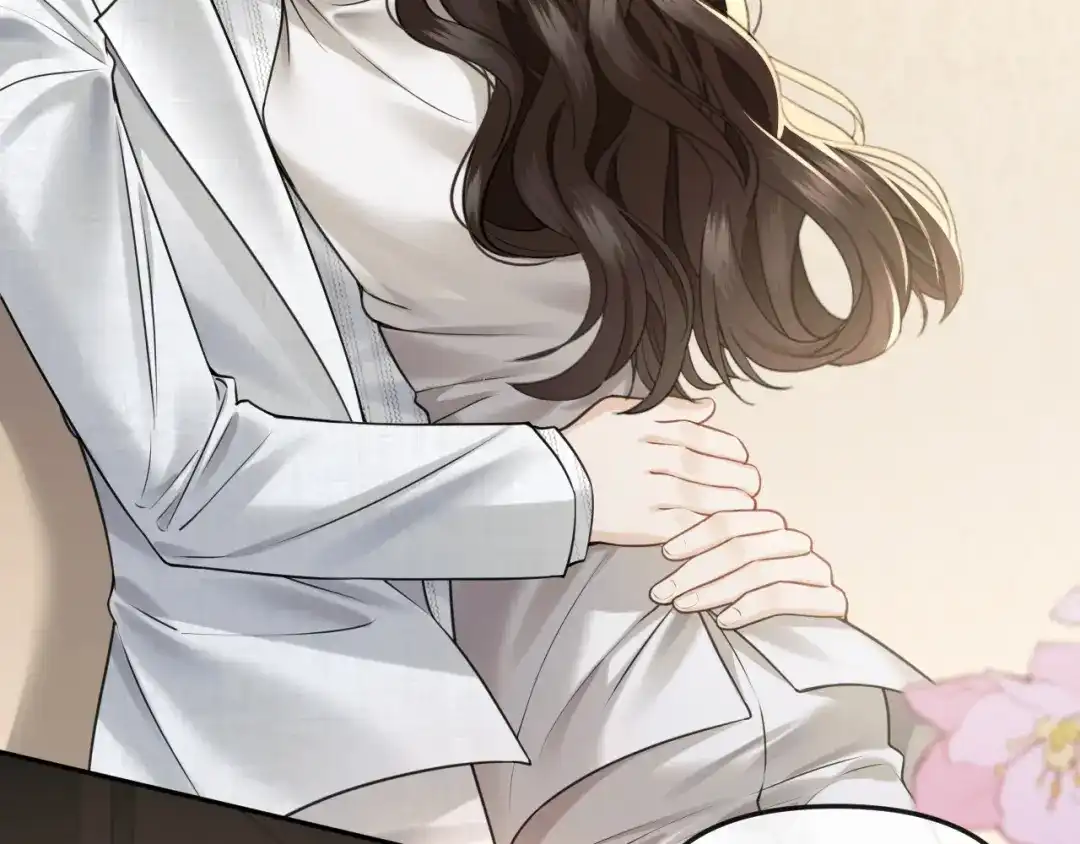 《情靡》第68话 江边夜谈 第68页