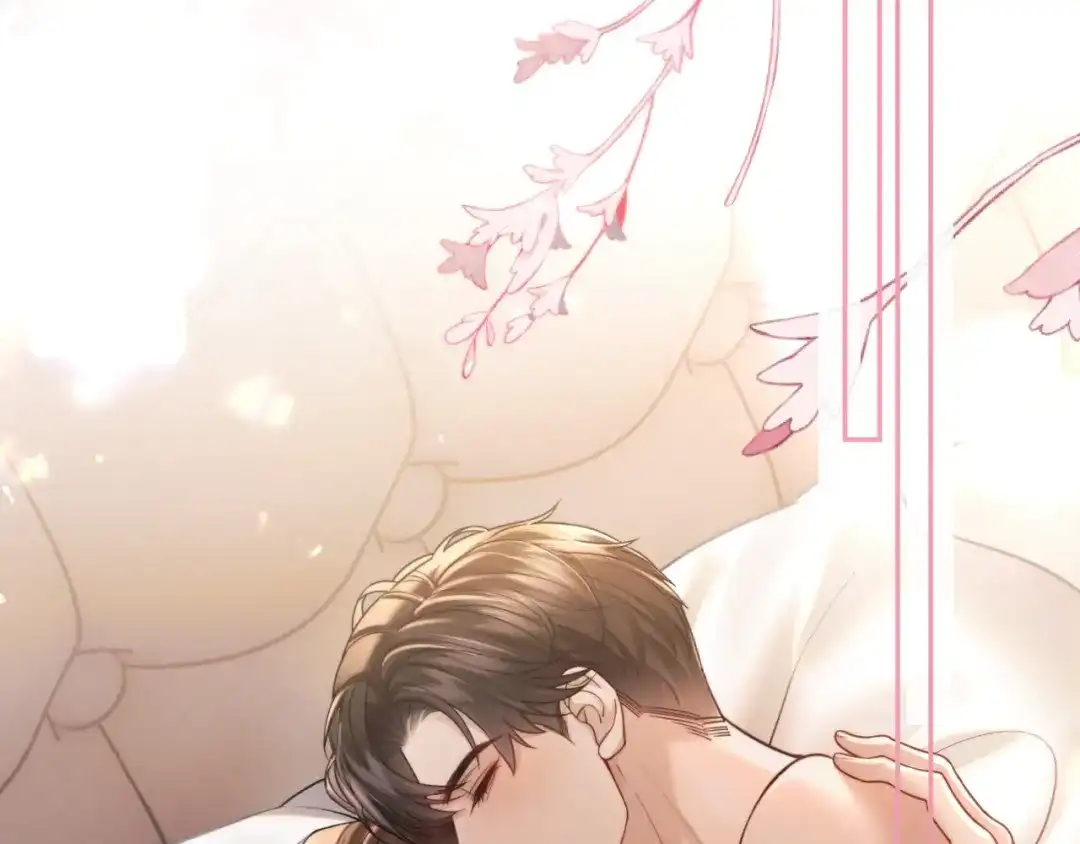 《情靡》第68话 江边夜谈 第87页