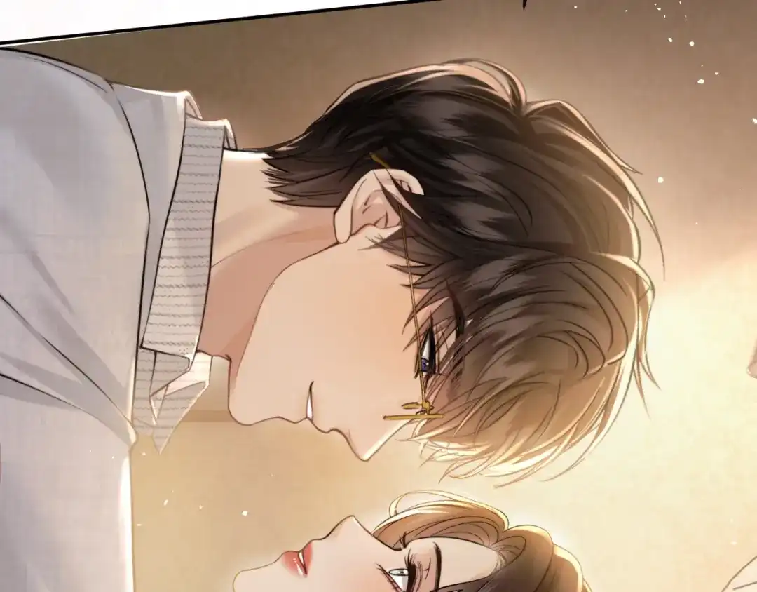 《情靡》第68话 江边夜谈 第84页