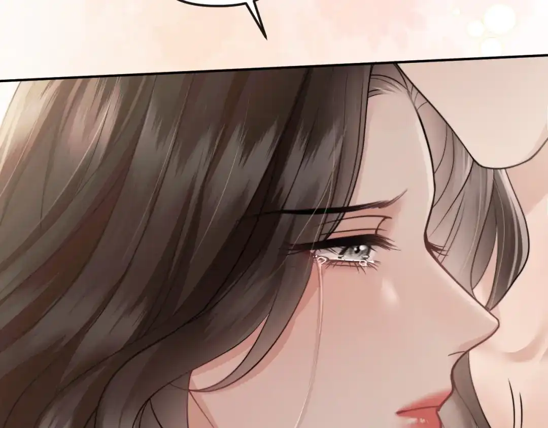 《情靡》第68话 江边夜谈 第90页