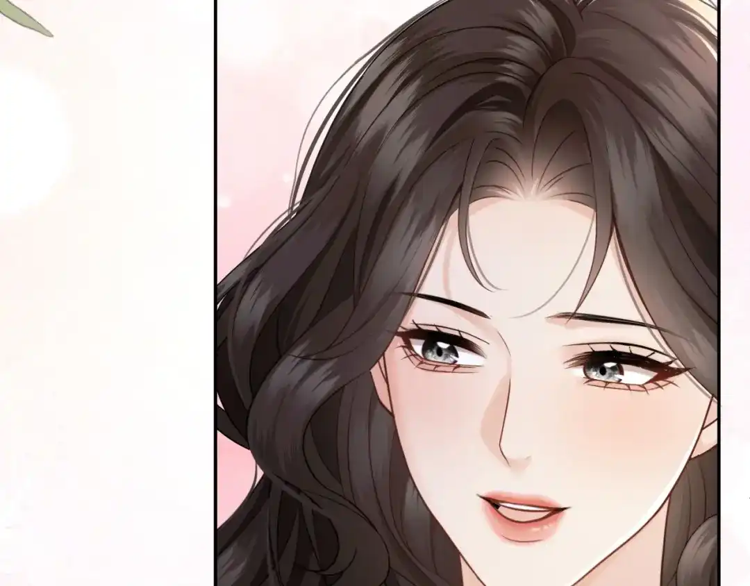 《情靡》第68话 江边夜谈 第61页