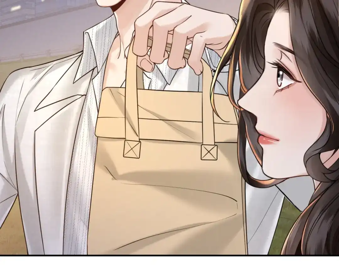 《情靡》第68话 江边夜谈 第34页