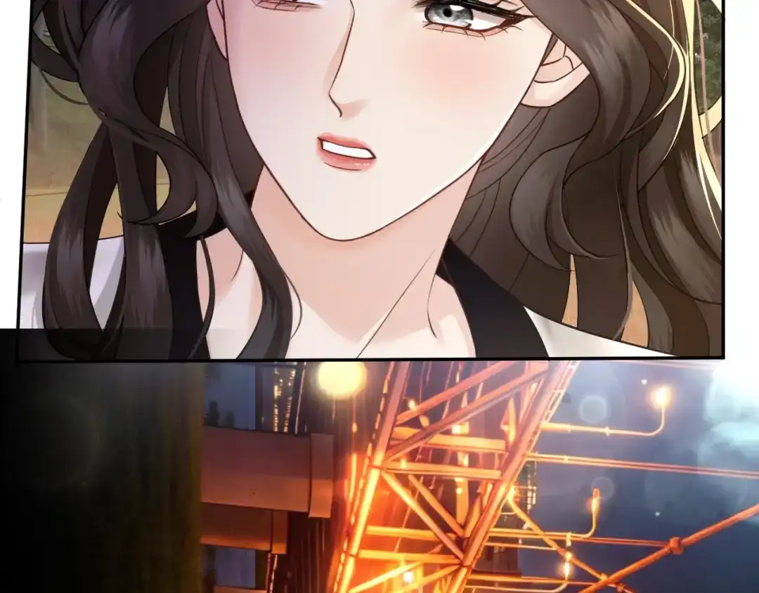 《情靡》第68话 江边夜谈 第49页
