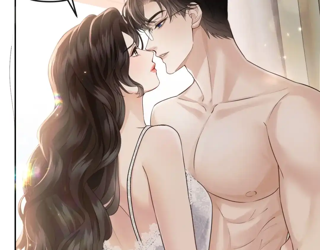 《情靡》第69话 看看我的实力 第41页