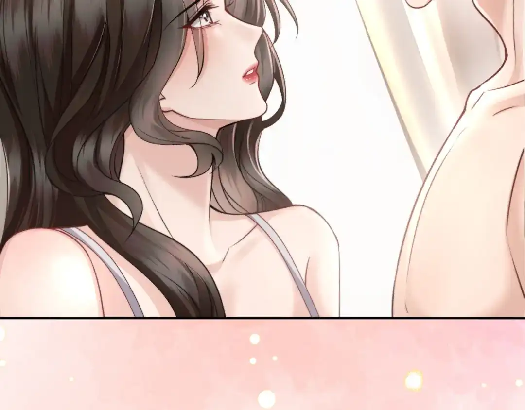 《情靡》第69话 看看我的实力 第56页