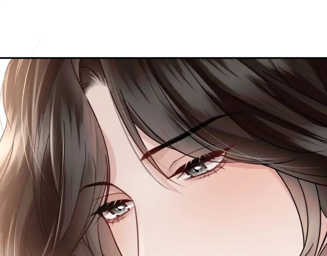 《情靡》第69话 看看我的实力 第33页
