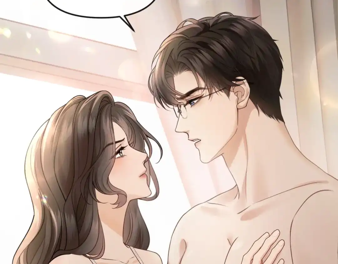 《情靡》第69话 看看我的实力 第47页