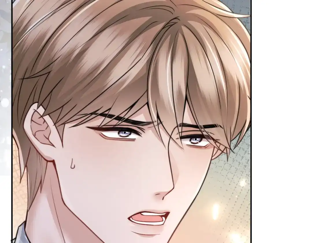 《情靡》第70话 做人的底线 第76页