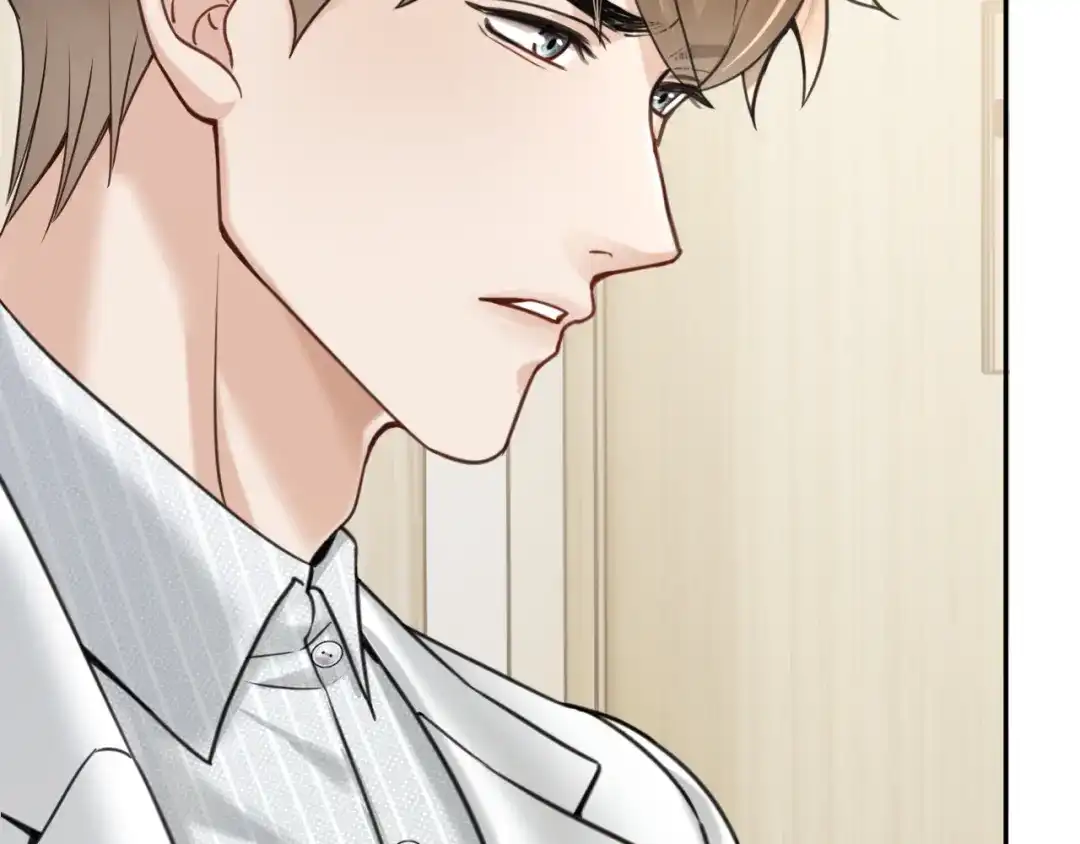《情靡》第70话 做人的底线 第58页